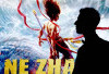 Studio China Siapkan Film ''Ne Zha 3'', Adaptasi  ''Three-Body Problem''