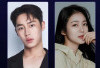Lee Jae Wook dan Shin Ye Eun Bintangi Drama Romantis ''The Persevering Doctor''