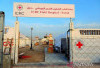Sudah Mencapai Ambang Kehancuran, Fasilitas Kesehatan di Gaza Selatan