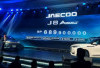 Jaecoo Resmi Luncurkan J8 ARDIS dan J8 SHS ARDIS di Indonesia, Harga Tembus Rp850 Juta
